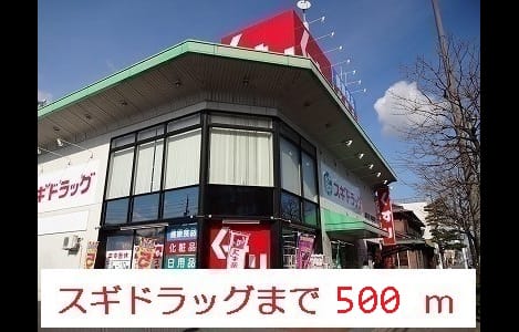 Naikan15 20150820000000
