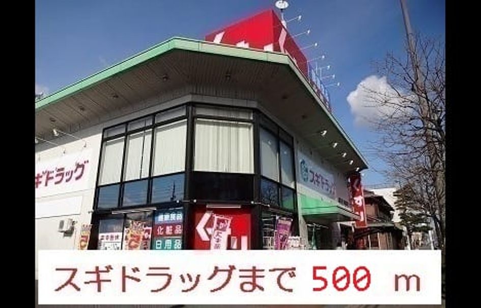 Naikan15 20150820000000 945x630
