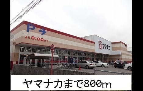 Naikan16 20150820000000