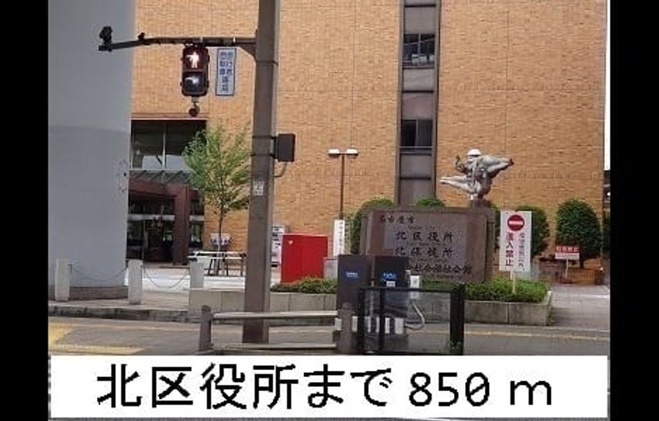 Naikan17 20150820000000 945x630