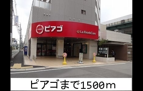 Naikan18 20150820000000