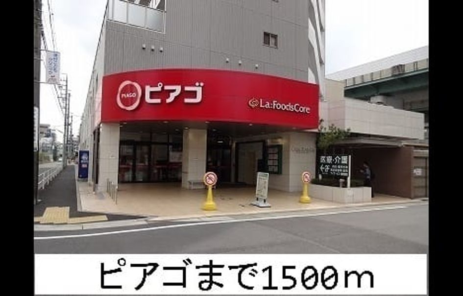 Naikan18 20150820000000 945x630