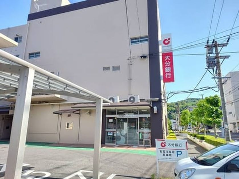 Naikan16 20250616000000 945x630