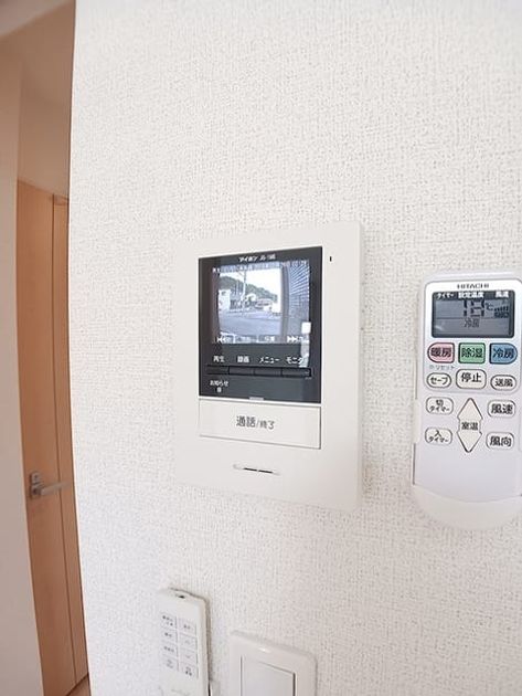 Naikan9 20260827000000 945x630