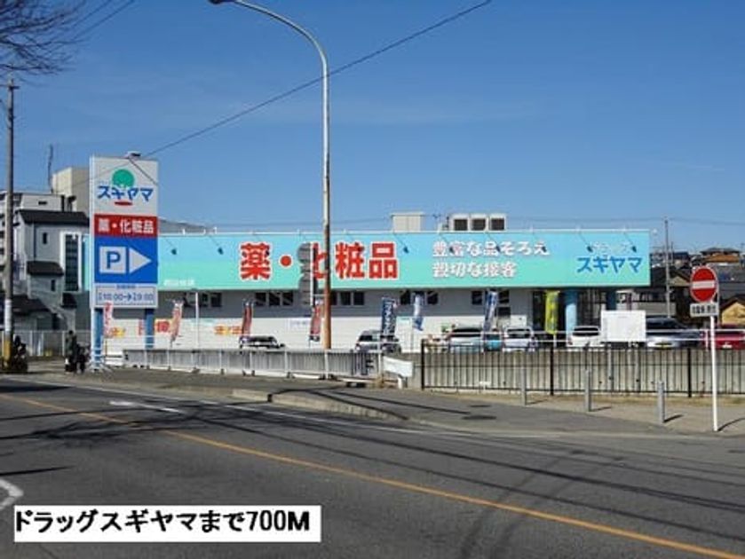 Naikan15 20160905000000 945x630