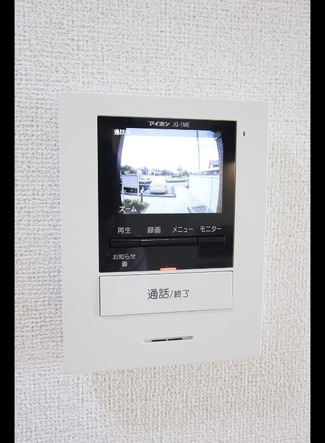 Naikan9 20190928000000
