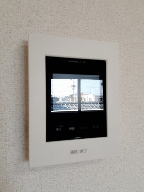 Naikan12 20221110000000 945x630