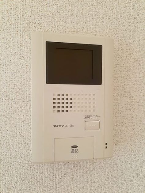 Naikan12 20210930000000 945x630