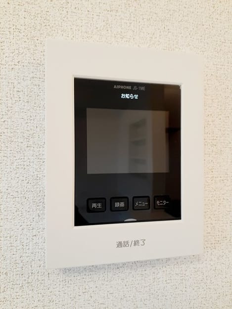 Naikan12 20211224000000