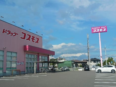 Naikan14 20260105000000