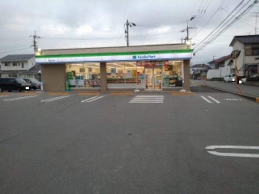 Naikan14 20210308000000 945x630