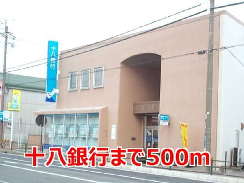 Naikan13 20201023000000 945x630
