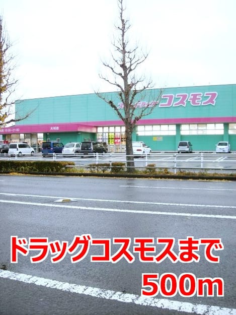 Naikan14 20201023000000