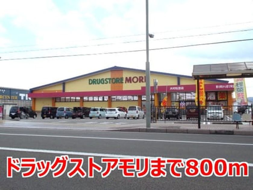 Naikan15 20201023000000 945x630