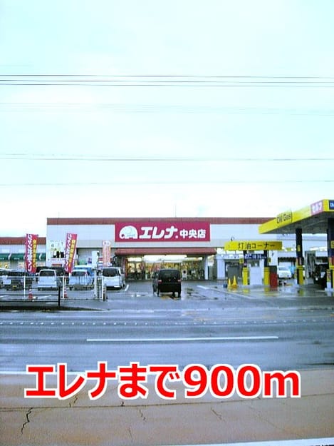 Naikan16 20201023000000