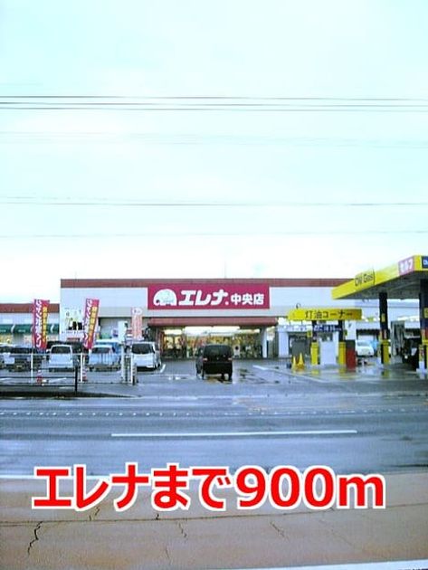 Naikan16 20201023000000 945x630