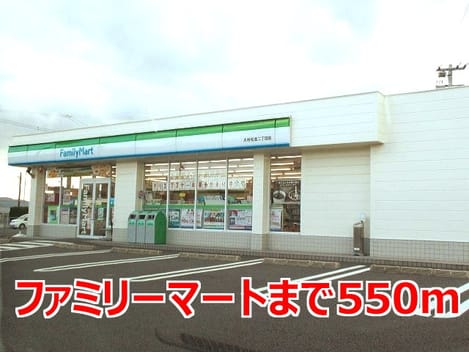 Naikan17 20201023000000