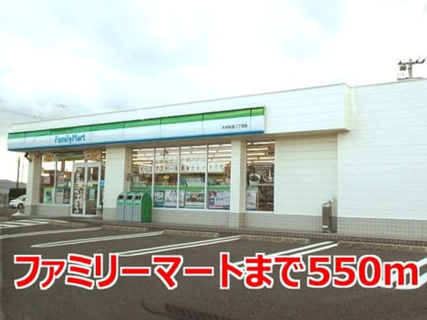 Naikan17 20201023000000 945x630