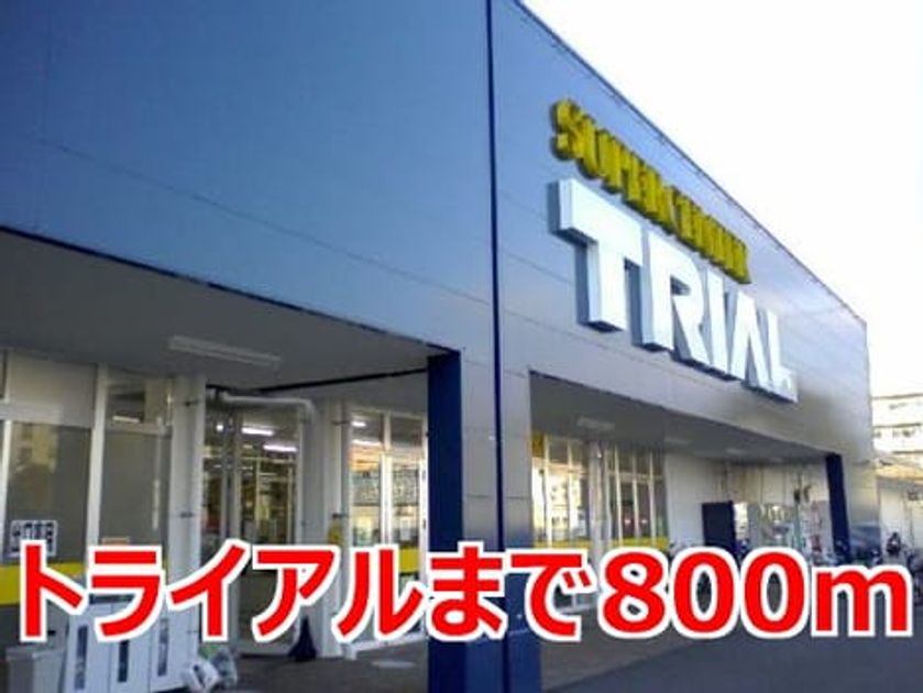 Naikan18 20201023000000 945x630