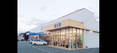 Naikan16 20220903000000