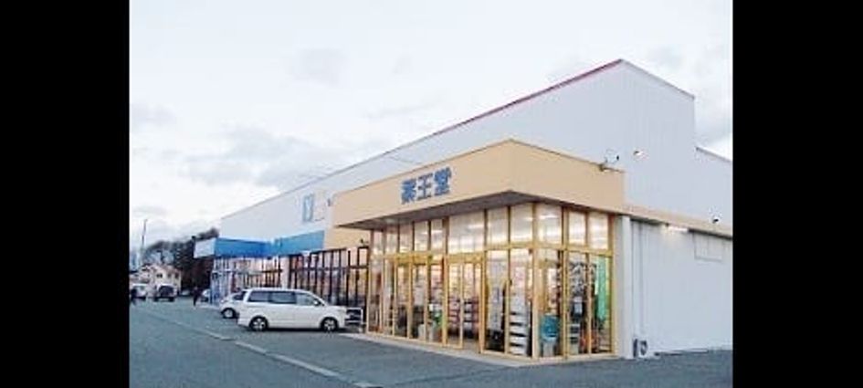 Naikan16 20220903000000 945x630