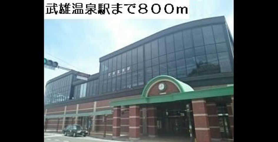 Naikan13 20200617000000 945x630