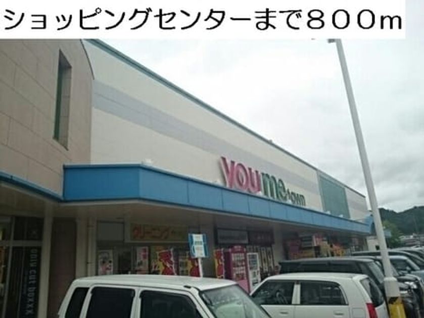 Naikan17 20200617000000 945x630