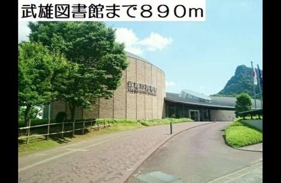Naikan18 20210701000000 945x630