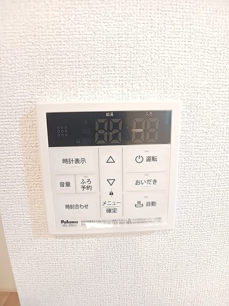 Naikan10 20260908000000