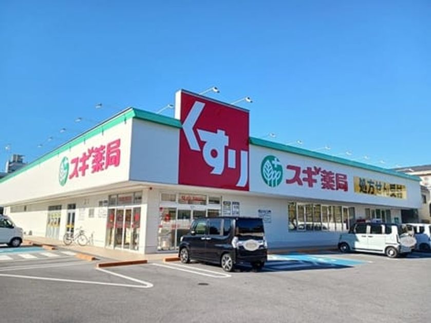 Naikan14 20261022000000 945x630