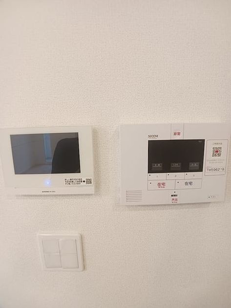 Naikan9 20260908000000 945x630