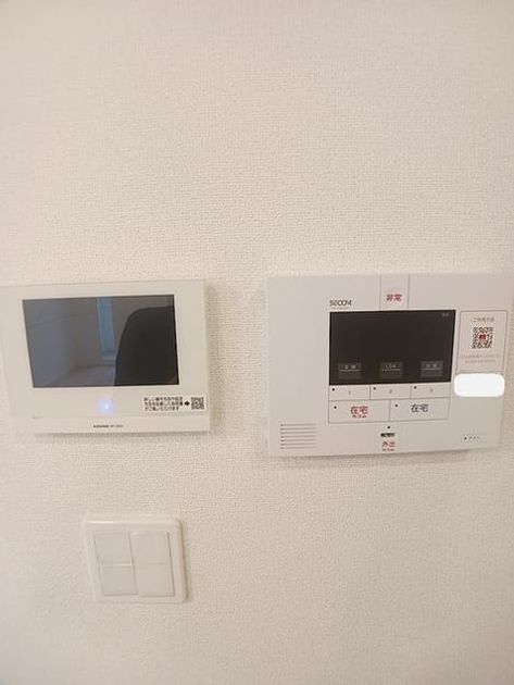 Naikan9 20261029000000 945x630