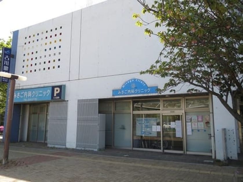 Naikan16 20200502000000 945x630