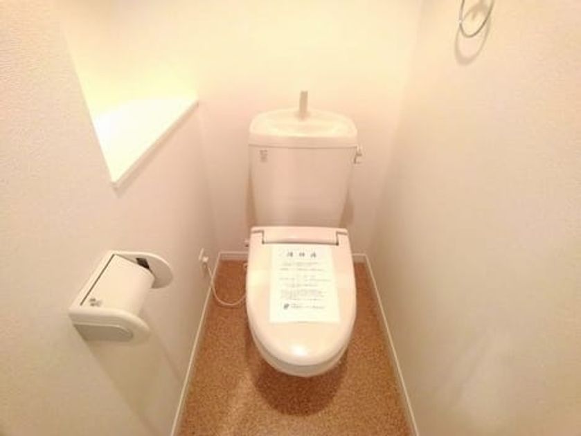 Naikan5 20210115000000 945x630