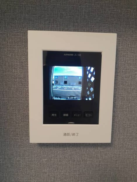 Naikan6 20231024000000