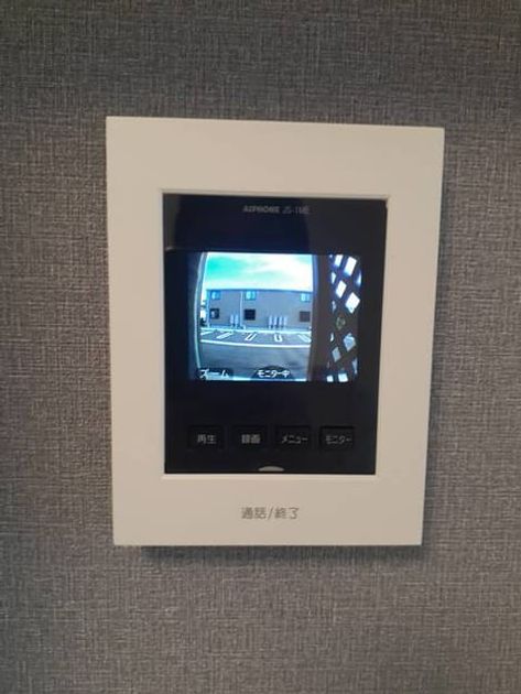 Naikan6 20231024000000 945x630