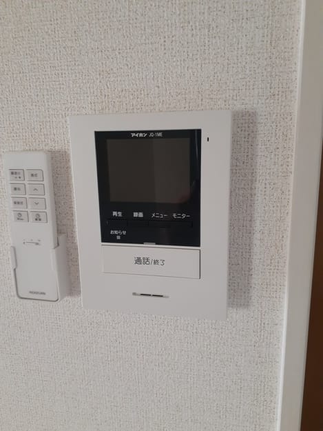 Naikan9 20210625000000