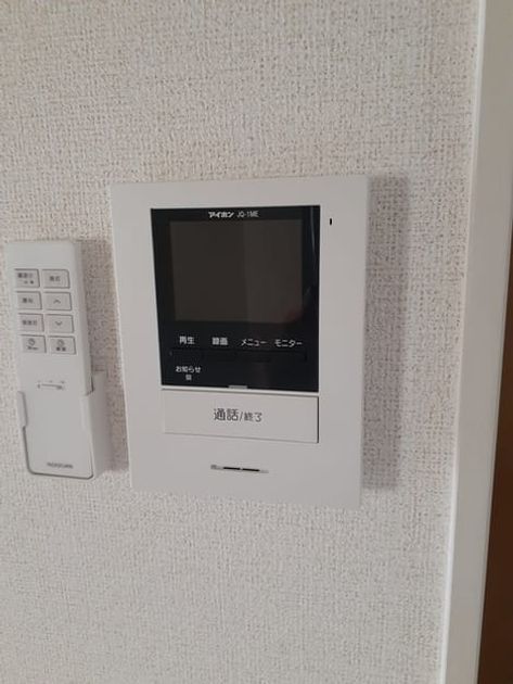 Naikan9 20210625000000 945x630