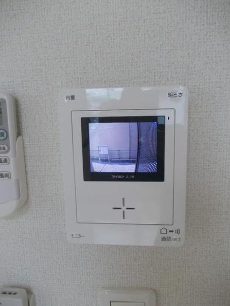 Naikan9 20200331000000 945x630