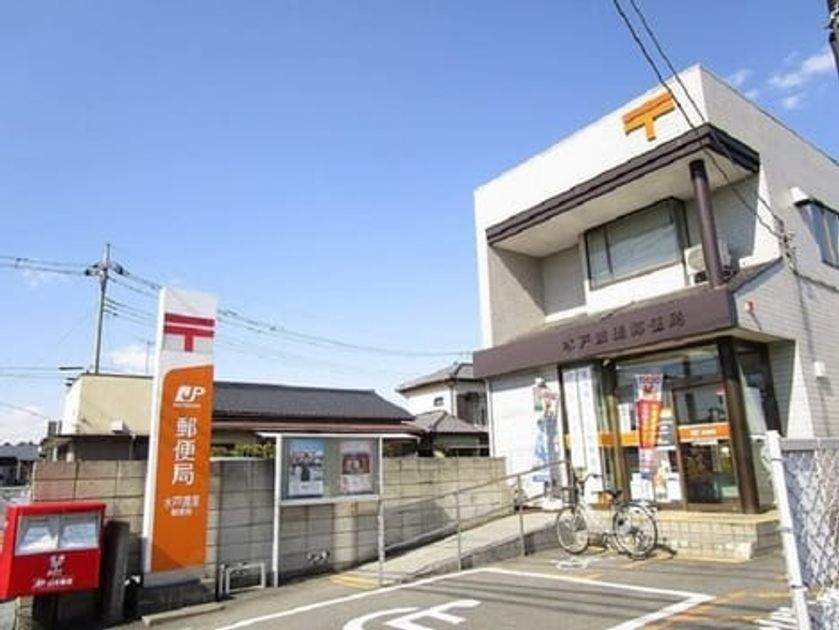 Naikan17 20250610000000 945x630