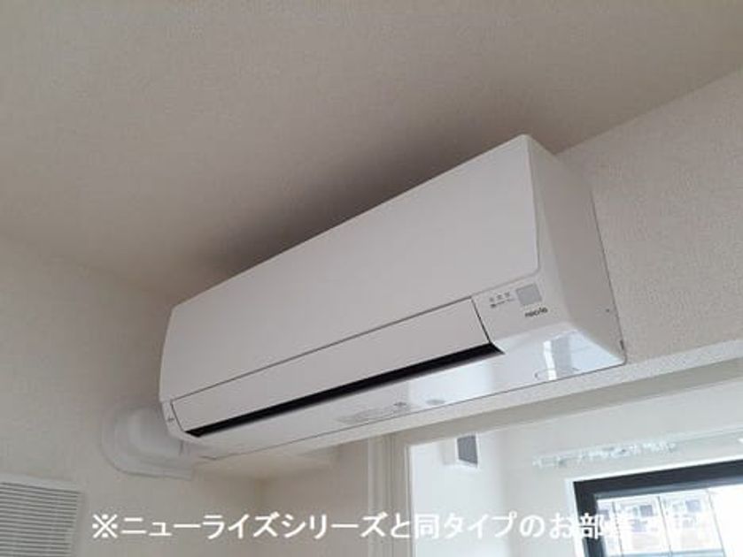 Naikan10 20260803000000 945x630