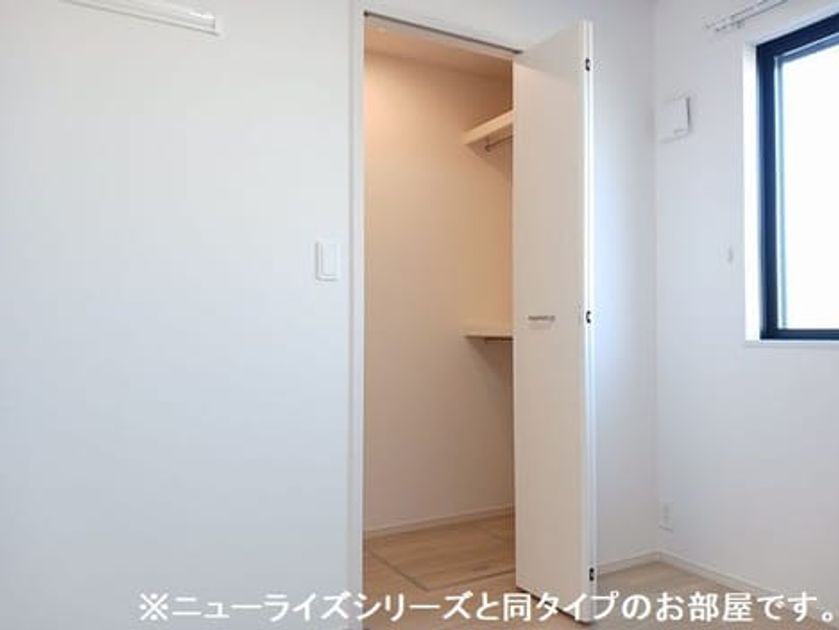 Naikan7 20260803000000 945x630