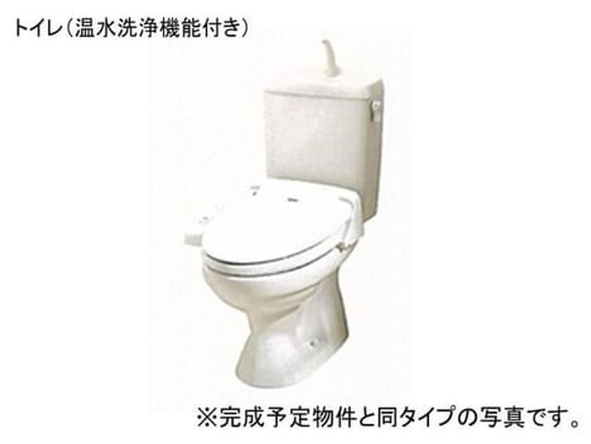 Naikan4 20260701000000 945x630