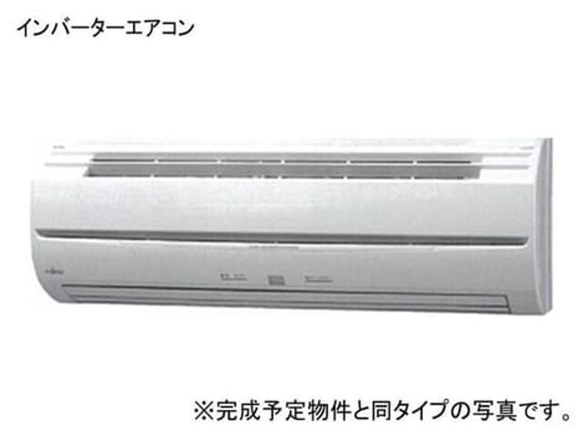 Naikan8 20260701000000 945x630