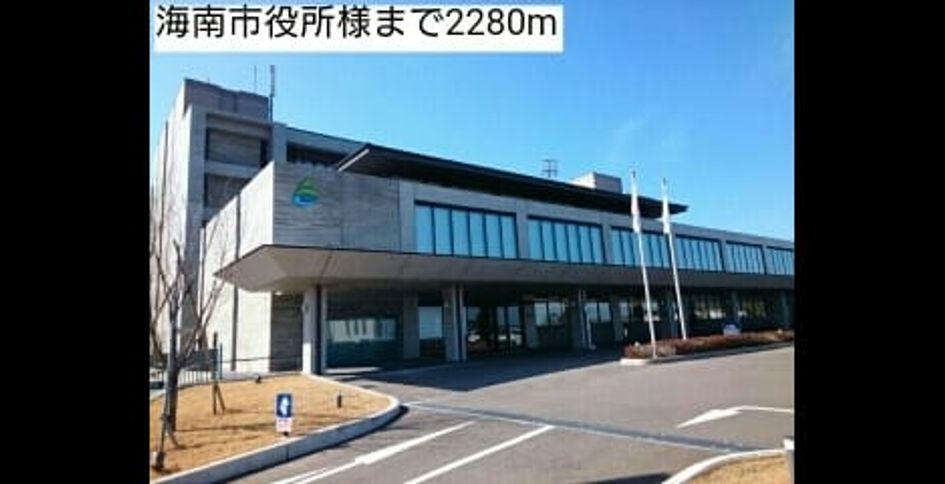 Naikan13 20210205000000 945x630