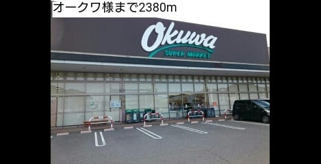 Naikan14 20210205000000