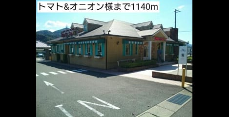 Naikan16 20201023000000
