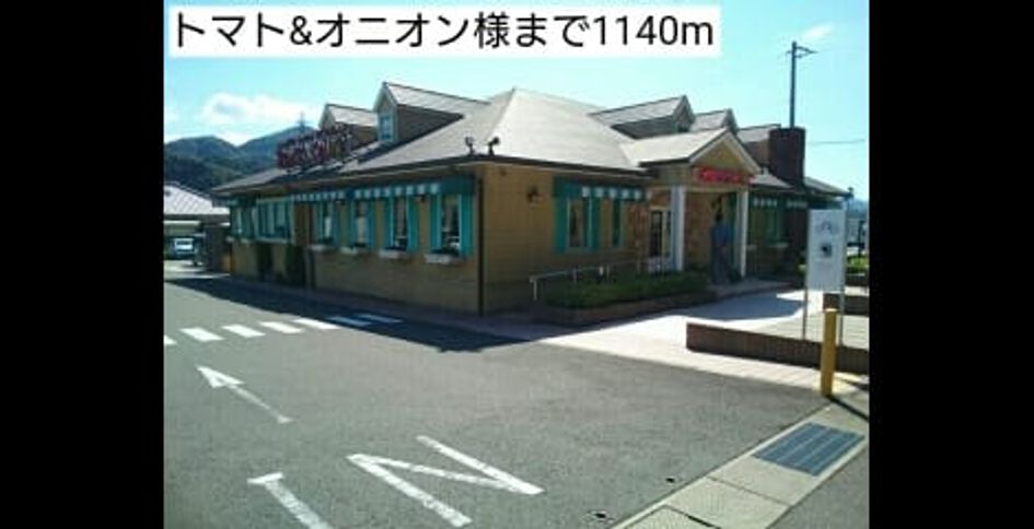 Naikan16 20201023000000 945x630