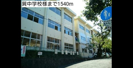 Naikan17 20201023000000