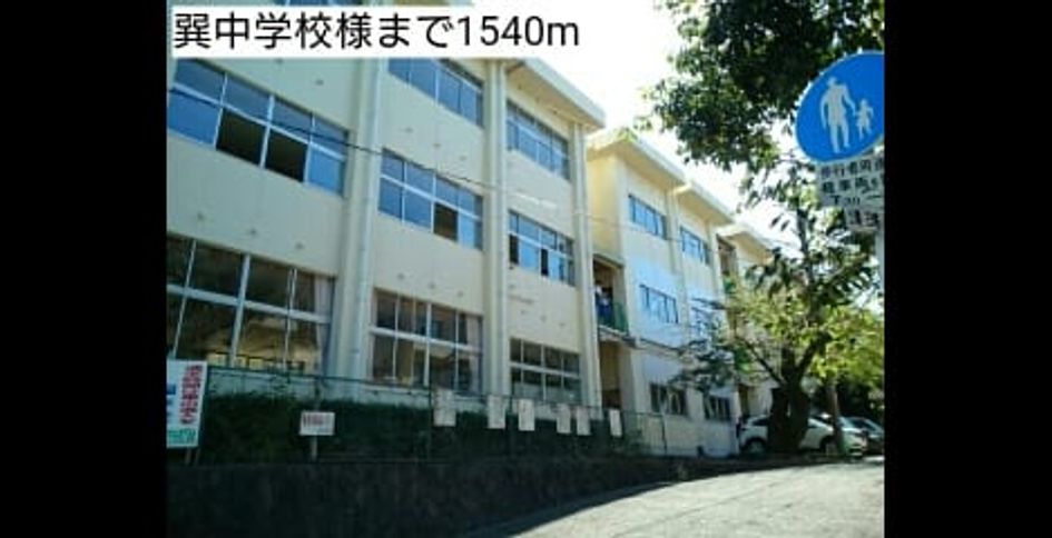 Naikan17 20201023000000 945x630